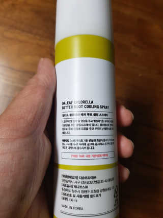 달리프 클로렐라 베러 루트 쿨링 스프레이 100ml — 3점을 준 리뷰어가 2019년 7월 올린 사용 사진