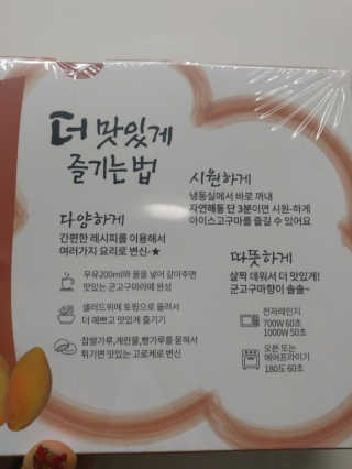 쎄미님이 올린 리뷰 사진 2