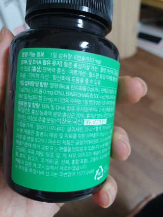 율리스키님이 올린 리뷰 사진 3