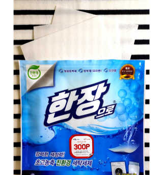 오똑하지님이 올린 리뷰 사진 1