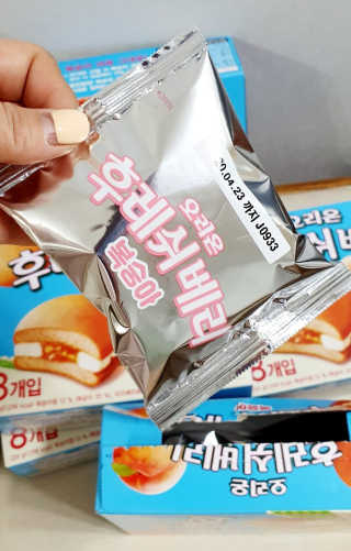 뿌까님이 올린 리뷰 사진 2