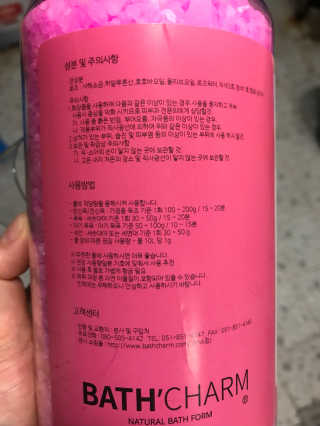 도담맘님이 올린 리뷰 사진 2