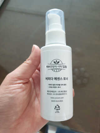 슈퍼파워맘님이 올린 리뷰 사진 3