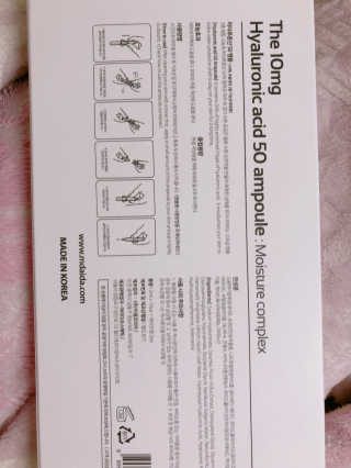 만쟈님님이 올린 리뷰 사진 2