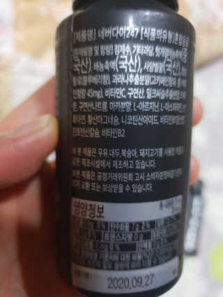 우공남님이 올린 리뷰 사진 1