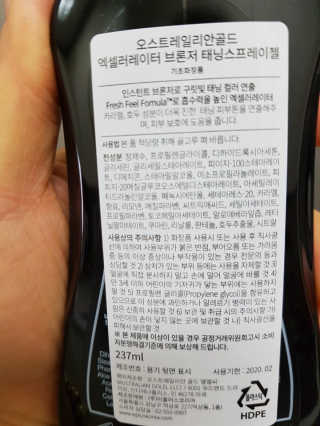 다솜다빈이아빠님이 올린 리뷰 사진 3