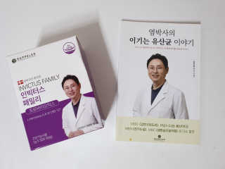 핑크스완님이 올린 리뷰 사진 1