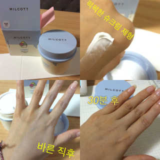 이뿌니님이 올린 리뷰 사진 1