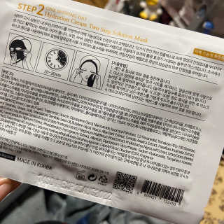뉴나나님님이 올린 리뷰 사진 4