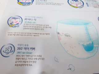 아리님이 올린 리뷰 사진 2
