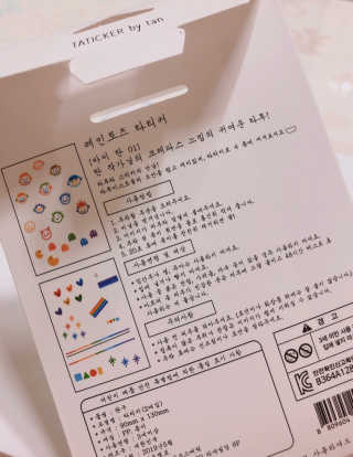 양동이님이 올린 리뷰 사진 4