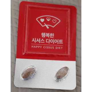 심쿵해에님이 올린 리뷰 사진 3