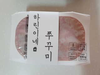 수효니잉님이 올린 리뷰 사진 1