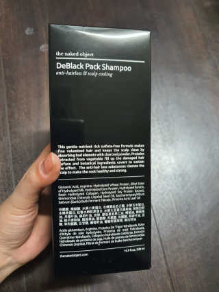 the naked object [탈모볼륨샴푸] 디블랙 팩 샴푸 — 4점을 준 리뷰어가 2020년 2월 올린 사용 사진