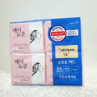 캐린님이 올린 리뷰 사진 1