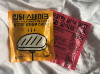 김로이님이 올린 리뷰 사진 1