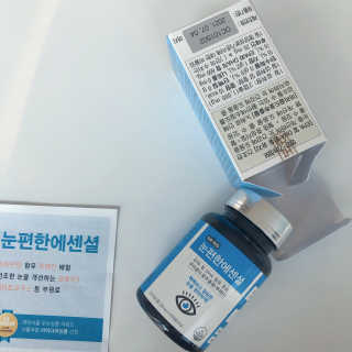 밍밍님이 올린 리뷰 사진 1