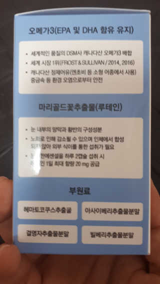반짝이님이 올린 리뷰 사진 4