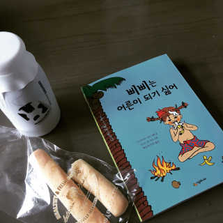 범어멈님이 올린 리뷰 사진 1