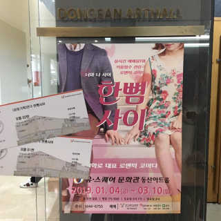 쭌미뇽님이 올린 리뷰 사진 1