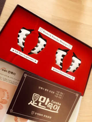 배혤님이 올린 리뷰 사진 2