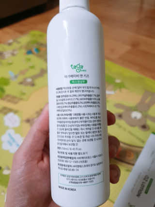 타가베이비 바스앤샴푸, 로션 — 5점을 준 리뷰어가 2020년 1월 올린 사용 사진