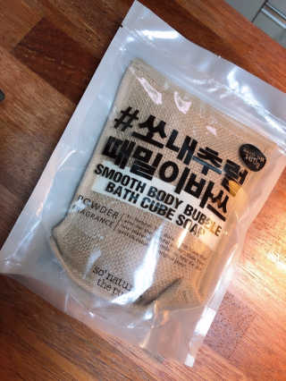 얄라챠꾸님이 올린 리뷰 사진 1