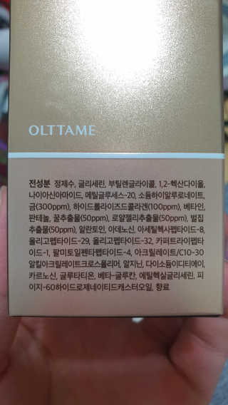 하두님이 올린 리뷰 사진 4