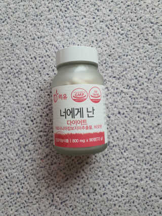 콩콩님이 올린 리뷰 사진 2