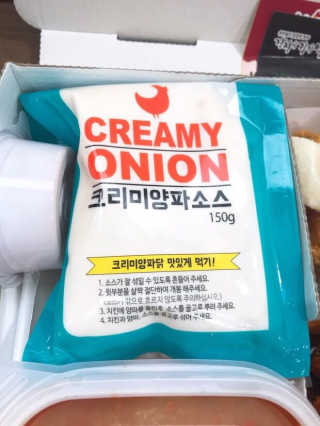 송혜정님이 올린 리뷰 사진 2