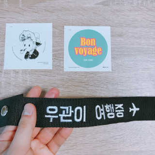 다온엔다오니 내마음대로 만드는 DIY 네임택 — 5점을 준 리뷰어가 2018년 2월 올린 사용 사진