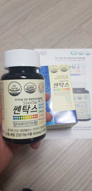 소우마님이 올린 리뷰 사진 2