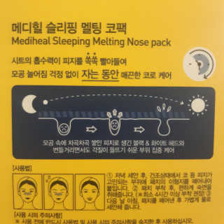 MK님이 올린 리뷰 사진 2