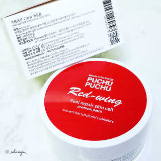푸츄푸츄 Real repair skin cell premium patch — 4점을 준 리뷰어가 2018년 10월 올린 사용 사진