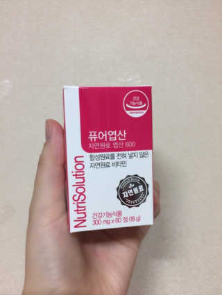 siri님이 올린 리뷰 사진 1