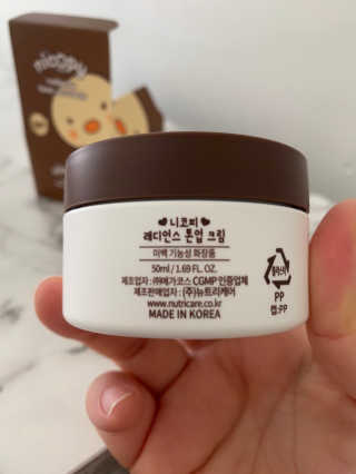 니코피 래디언스 톤업 크림 — 5점을 준 리뷰어가 2020년 3월 올린 사용 사진