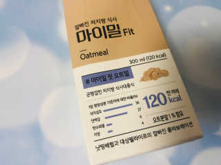 wsea님이 올린 리뷰 사진 2