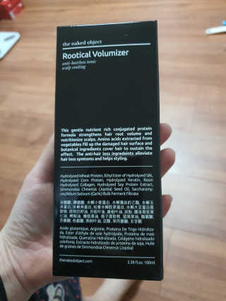 별톱님이 올린 리뷰 사진 2