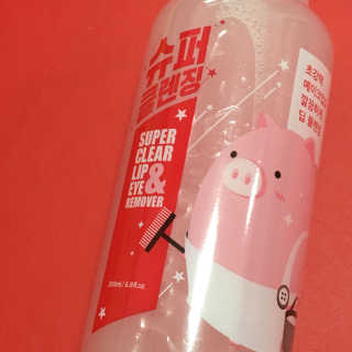 뮤링님이 올린 리뷰 사진 2