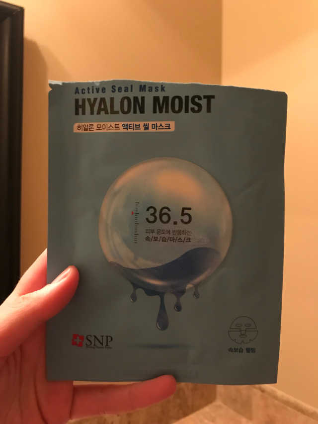 Active Seal Hyalon Moist, 골드 콜라겐 눈 패치 리뷰 사진
