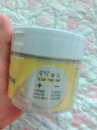 햄쓰님이 올린 리뷰 사진 2