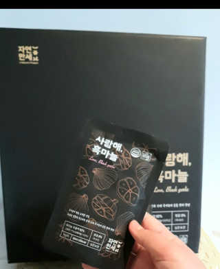 삼공주네님이 올린 리뷰 사진 2