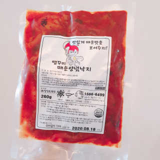 실라님이 올린 리뷰 사진 1