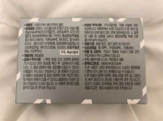 cccaaa님이 올린 리뷰 사진 3