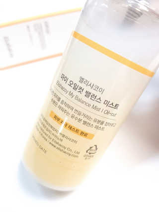 몽실이님이 올린 리뷰 사진 3