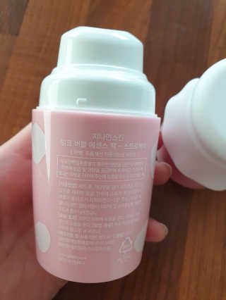 세안 필요 없는 지나인스킨 밀크 버블 에센스 팩 — 5점을 준 리뷰어가 2019년 11월 올린 사용 사진