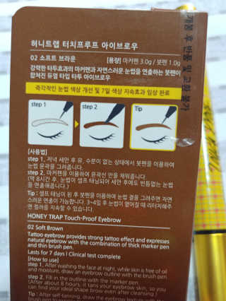 나리님님이 올린 리뷰 사진 2