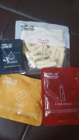 룰루님이 올린 리뷰 사진 2