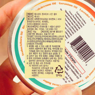 친절한지영씨님이 올린 리뷰 사진 4