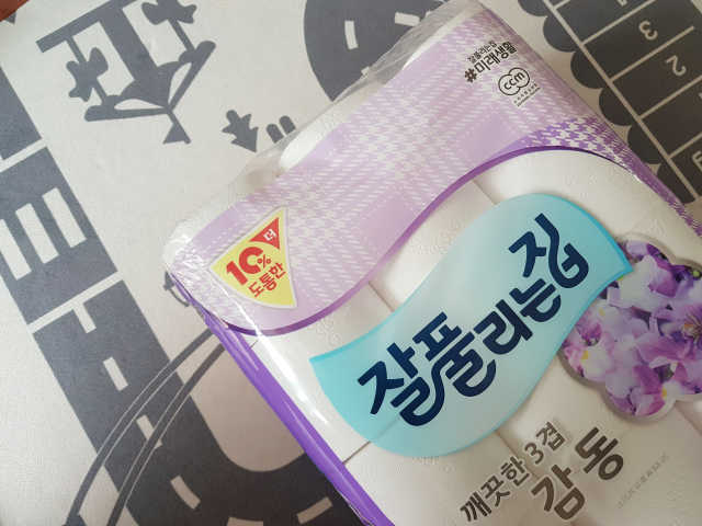 잘풀리는집 깨끗한 3겹 감동 30롤 리뷰 사진